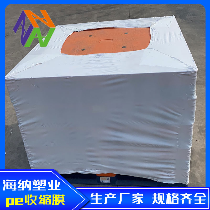 许昌啤酒收缩膜主要作用