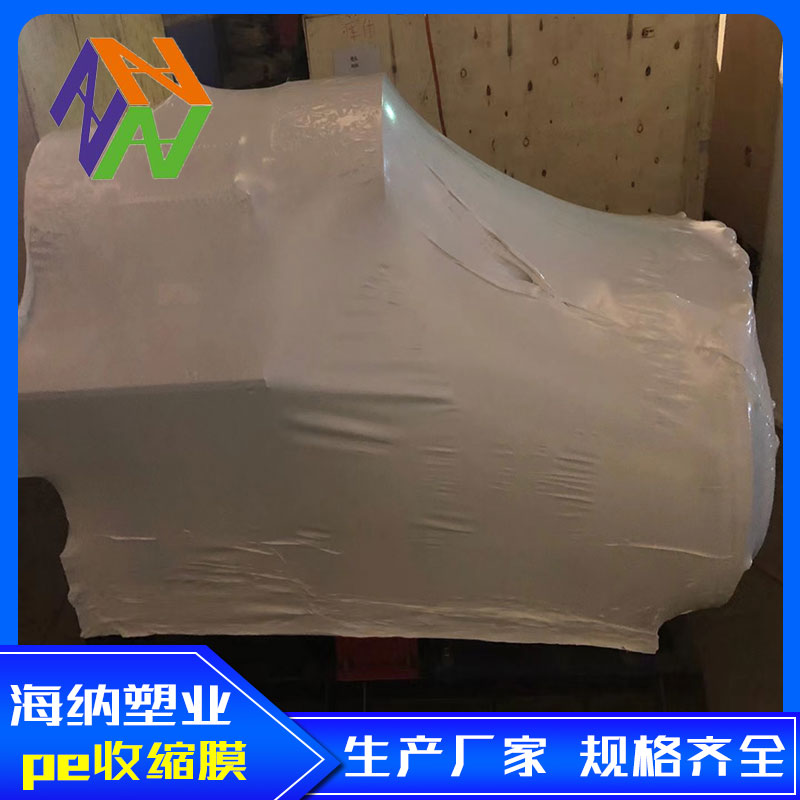 开封饮料包装膜适用于哪些工程